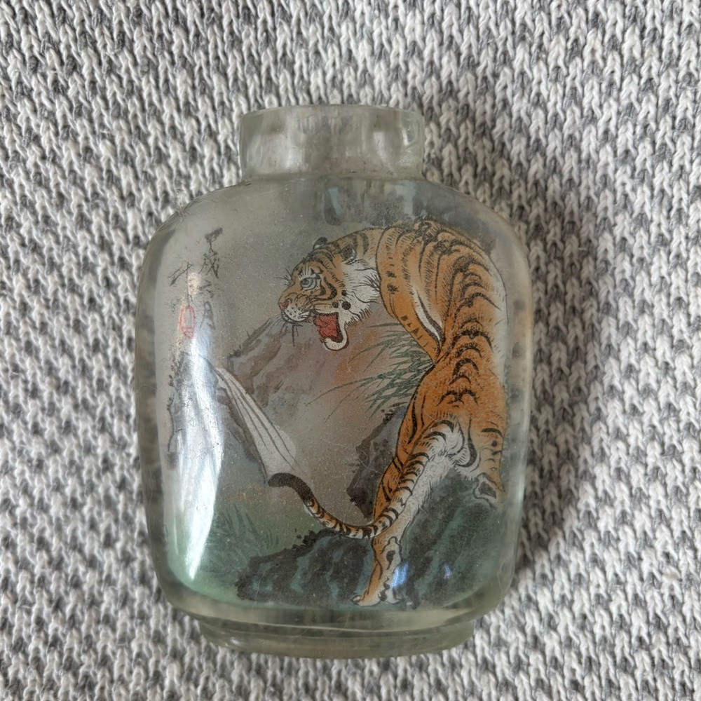 Vintage Chinese Inside-Painted Snuff Glass Jar with Tiger Design